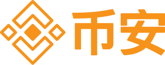 币安官方
